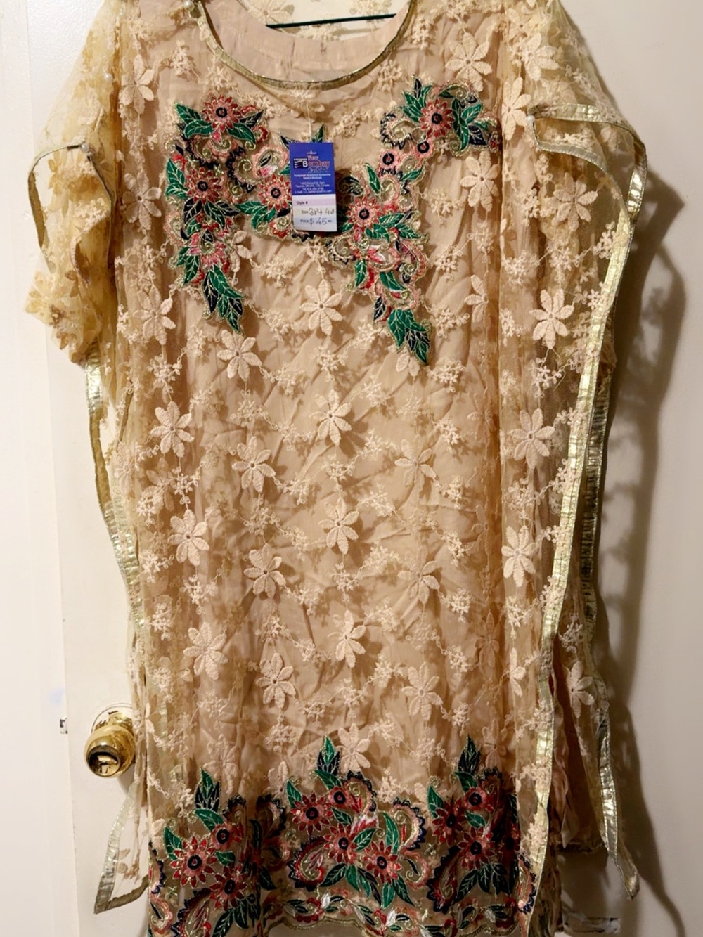 Beige Embroidered Net Kurta with Floral Embroidery, NWT